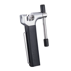 Birzman Lighter Atom Kædeskiller